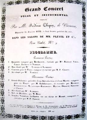 http://www.qobuz.com/info/IMG/jpg/programme_cadet_recadre.jpg